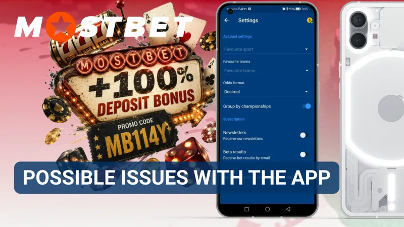 Troubleshooting screen displaying common mobile app problems and fixes.
