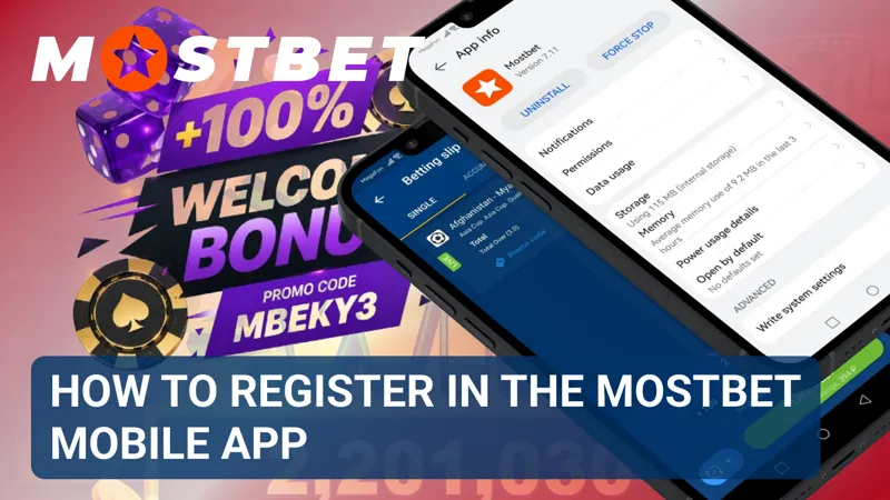 Registration interface for creating a new account in the MostBet mobile app.