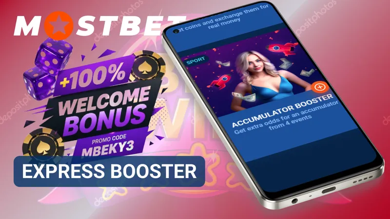 Accumulator betting screen featuring the Express Booster option on MostBet.