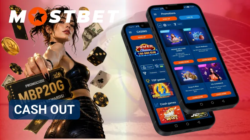 Betting interface showing the cash out option for an active wager on MostBet.