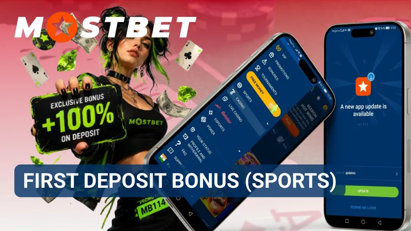 Sports welcome bonus section promoting rewards for the first betting deposit.