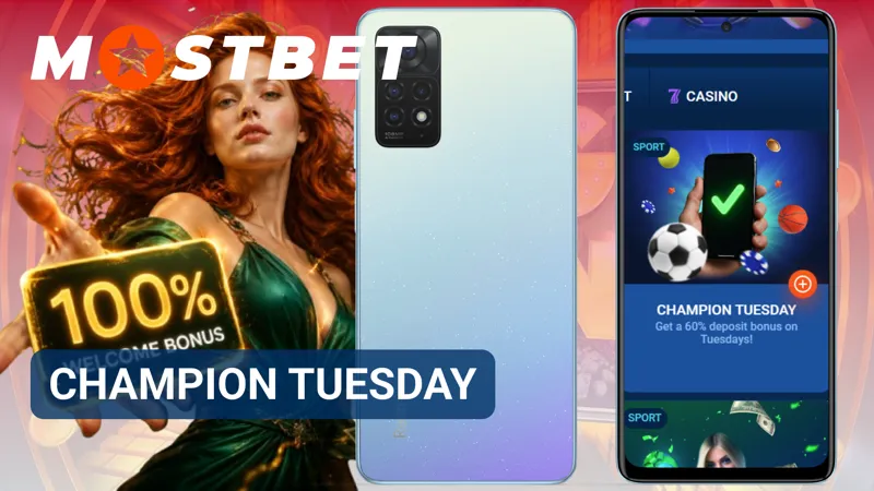 Weekly promotion banner highlighting Champion Tuesday offers on MostBet.