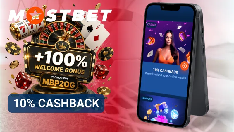 Cashback promotion screen highlighting a 10% return offer on MostBet.