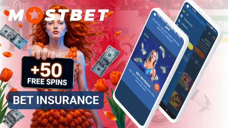 Betting promotion interface displaying insurance options for selected wagers.