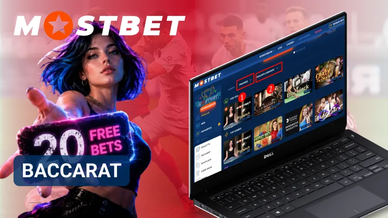 Baccarat table displaying player and banker betting areas in the MostBet casino.