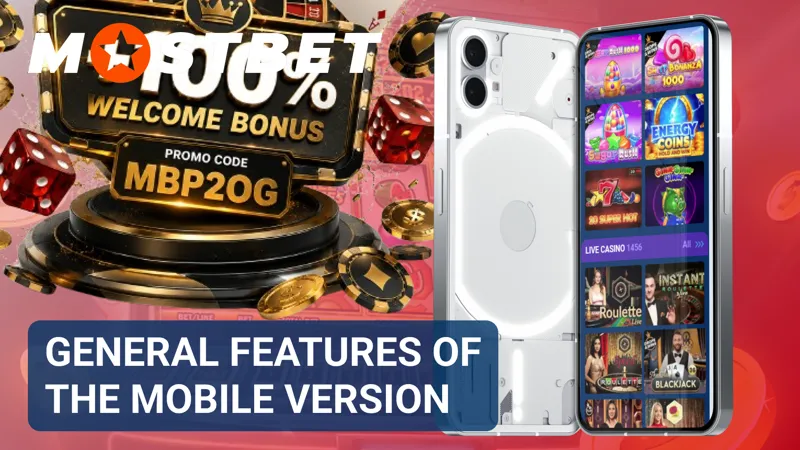 Mobile version layout showing casino navigation and gaming categories on MostBet.