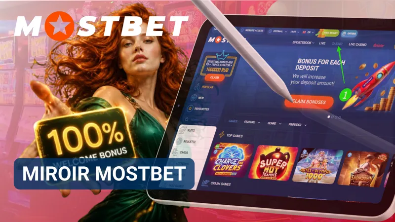 Une version alternative du site web Mostbet a été ouverte pour un accès ininterrompu à la plateforme.