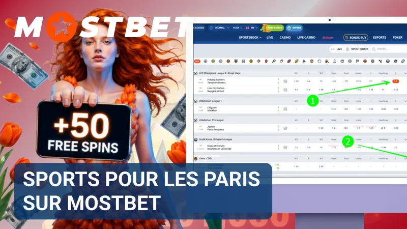 Mostbet propose un menu de paris sportifs comprenant de nombreuses disciplines et catégories d'événements.