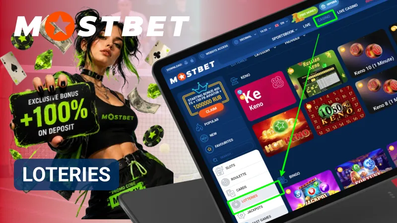 Section Loterie présentant les options de billets et les tirages à venir sur Mostbet.