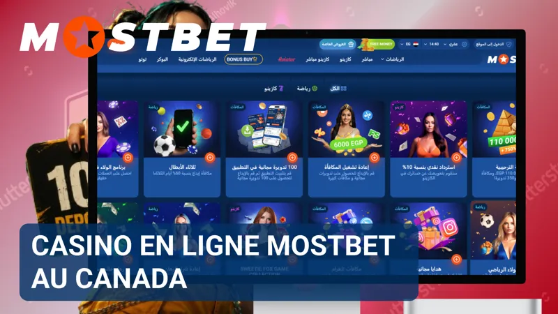 Un joueur canadien consulte les jeux de casino disponibles sur la plateforme Mostbet.