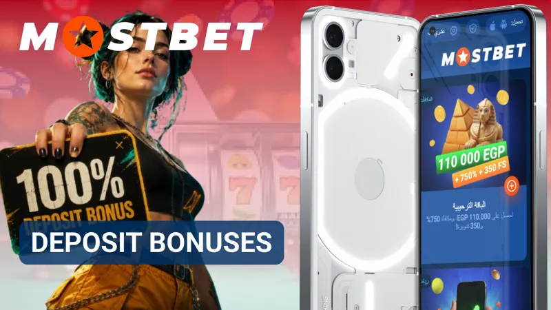 Welcome deposit bonus offer available for new Mostbet account holders.