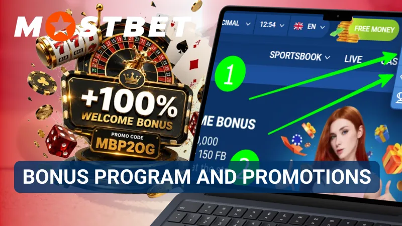Promotional offers and bonus options displayed in the Mostbet rewards section.