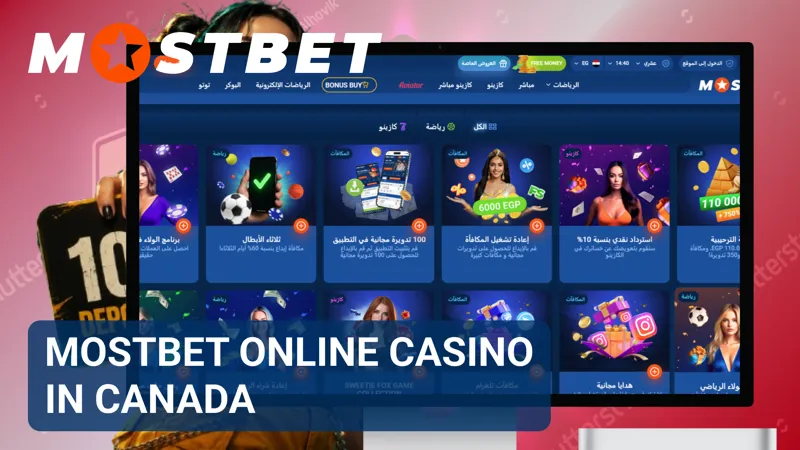 Canadian player browsing casino games available on the Mostbet platform.