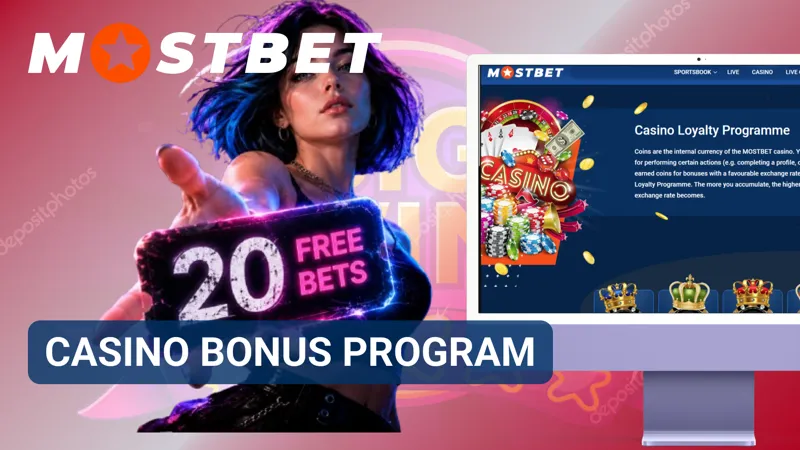 Casino rewards page featuring bonus offers and promotional benefits on Mostbet.