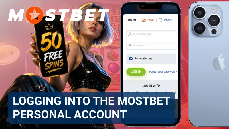 Player signing into a Mostbet account using personal login details.