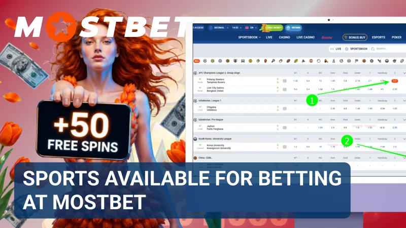Sports betting menu featuring multiple disciplines and event categories on Mostbet.
