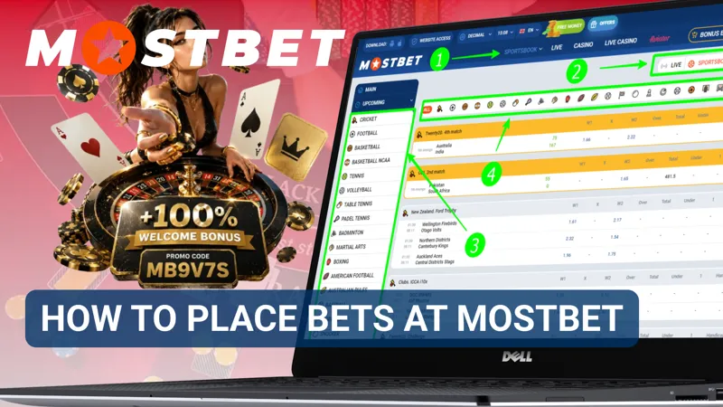 Betting interface showing event selection and wager placement on Mostbet.