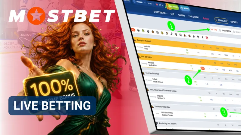 Real-time betting screen with changing odds during a live sports event.