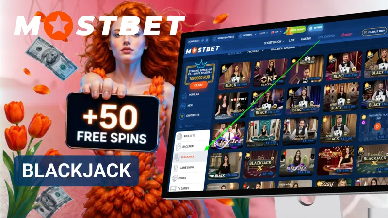 Blackjack table featuring cards and betting options in the Mostbet casino.