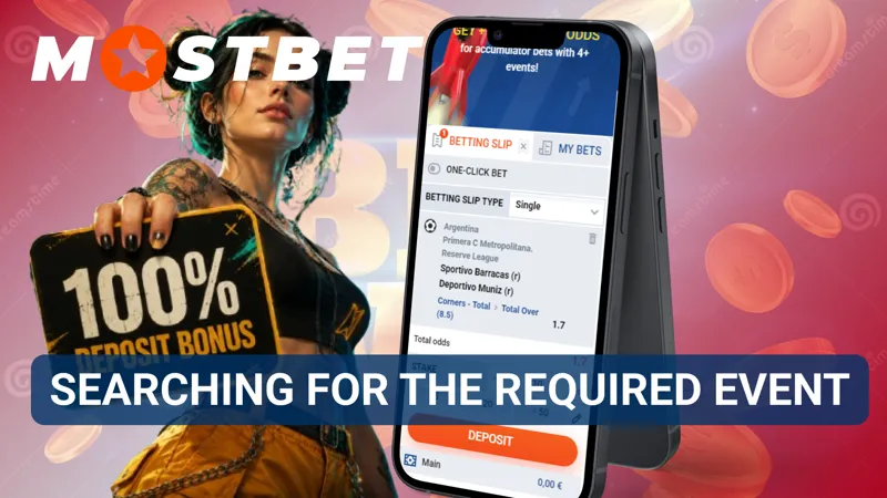 Search tool used to find a specific sports event in the MostBet sportsbook.