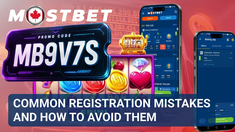 Account creation screen highlighting common input errors, incomplete fields, and registration tips for MostBet.